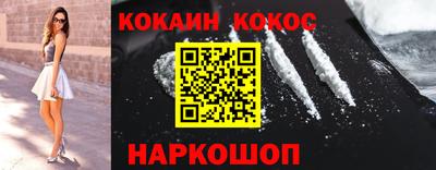 PSILOCYBIN Нягань
