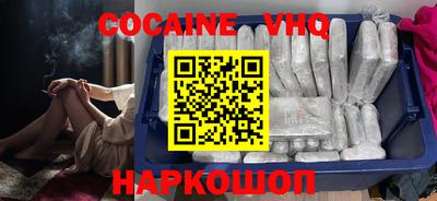 альфа пвп Обь