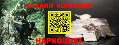 PSILOCYBIN Нягань