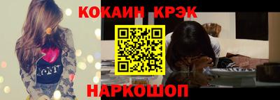 альфа пвп Обь