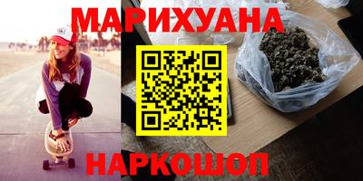 альфа пвп Обь