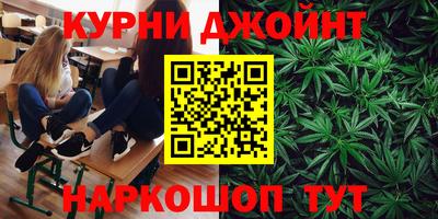 PSILOCYBIN Нягань