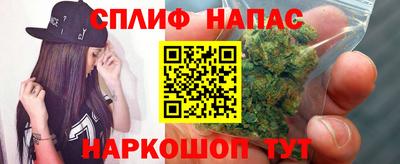 mdma Обнинск