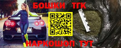 mdma Обнинск