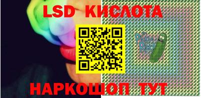 PSILOCYBIN Нягань