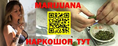 PSILOCYBIN Нягань