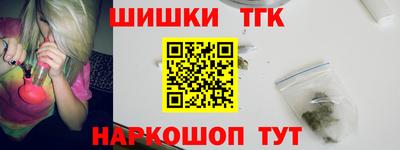 PSILOCYBIN Нягань