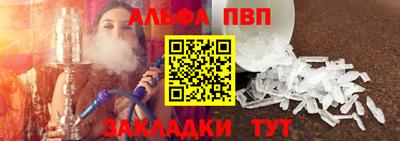 mdma Обнинск
