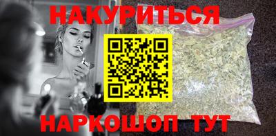 mdma Обнинск