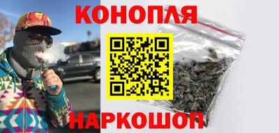 mdma Обнинск