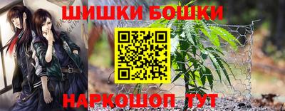 альфа пвп Обь