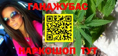 альфа пвп Обь