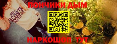 альфа пвп Обь