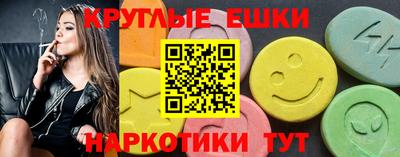 альфа пвп Обь