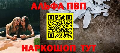 mdma Обнинск