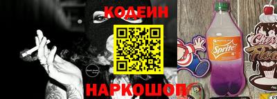 PSILOCYBIN Нягань