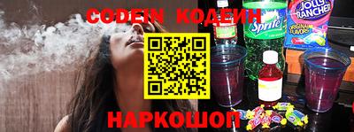 mdma Обнинск
