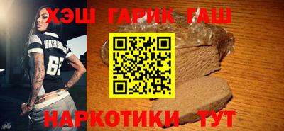mdma Обнинск