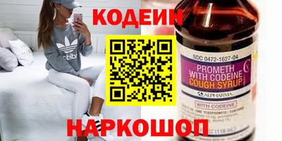 mdma Обнинск