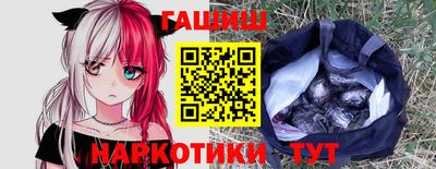 mdma Обнинск