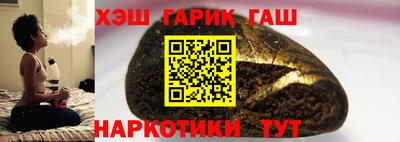 PSILOCYBIN Нягань