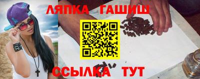 PSILOCYBIN Нягань