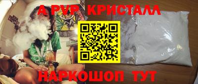 PSILOCYBIN Нягань