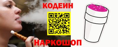 PSILOCYBIN Нягань
