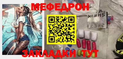 альфа пвп Обь